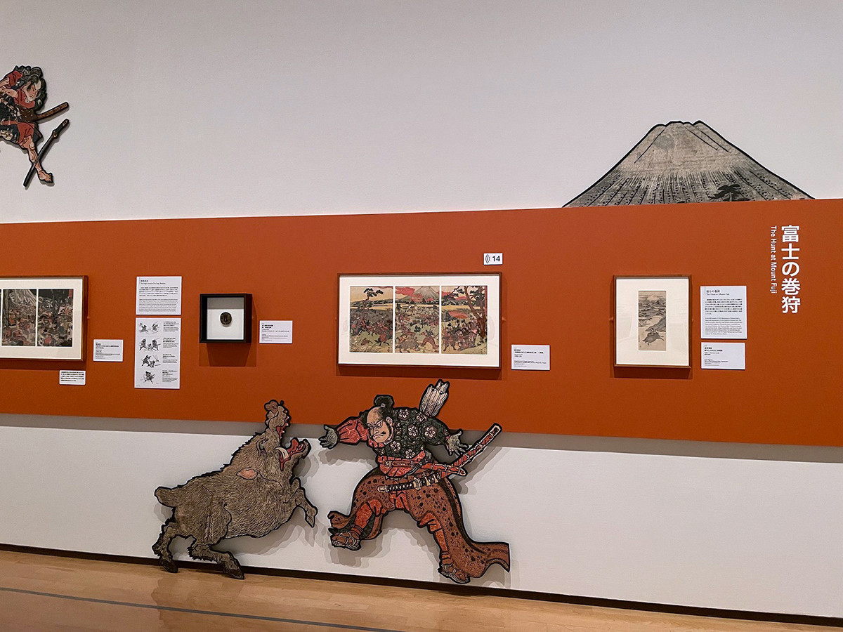 ボストン美術館所蔵「THE HEROES 刀剣×浮世絵－武者たちの物語