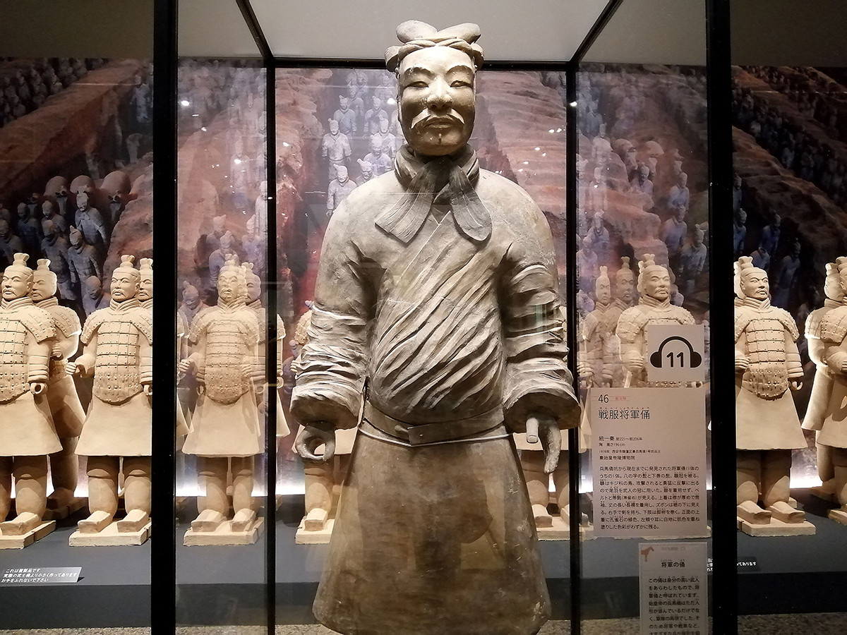 兵馬俑と古代中国～秦漢文明の遺産～ | レポート | アイエム[インターネットミュージアム]