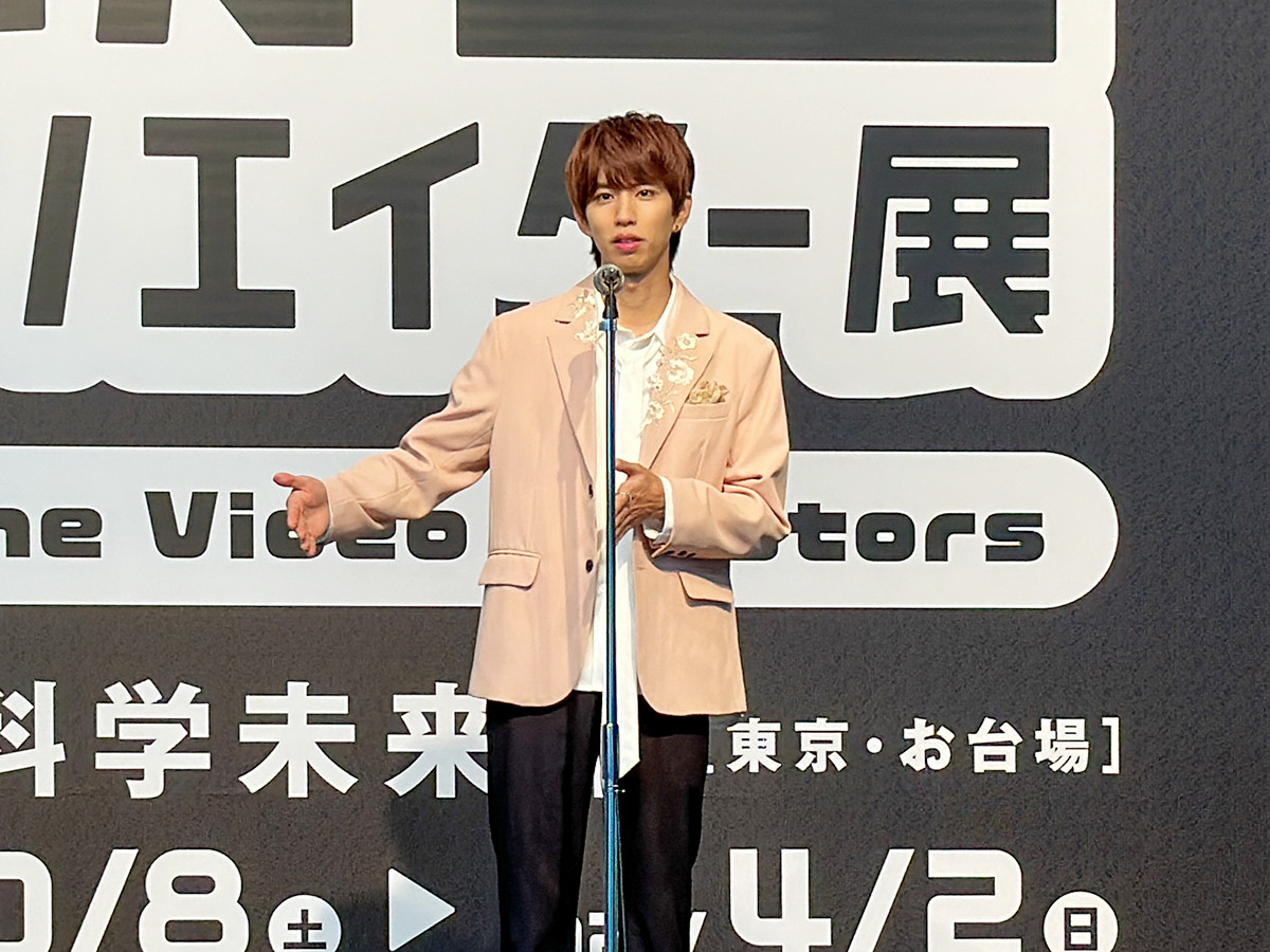 特別展「動画クリエイター展」