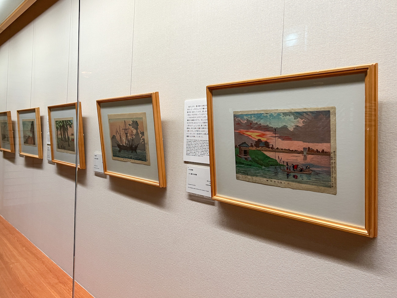 暗闇に浮かぶガス灯の光、明治を賑わせた光線画の世界 ― 太田記念美術館「闇と光 ― 清親・安治・柳村」
