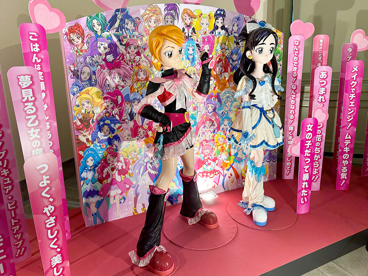 150年後の国宝展