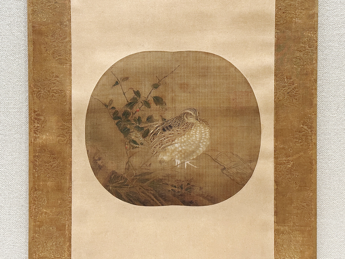 将軍家の襖絵　屏風絵でよみがえる室町の華