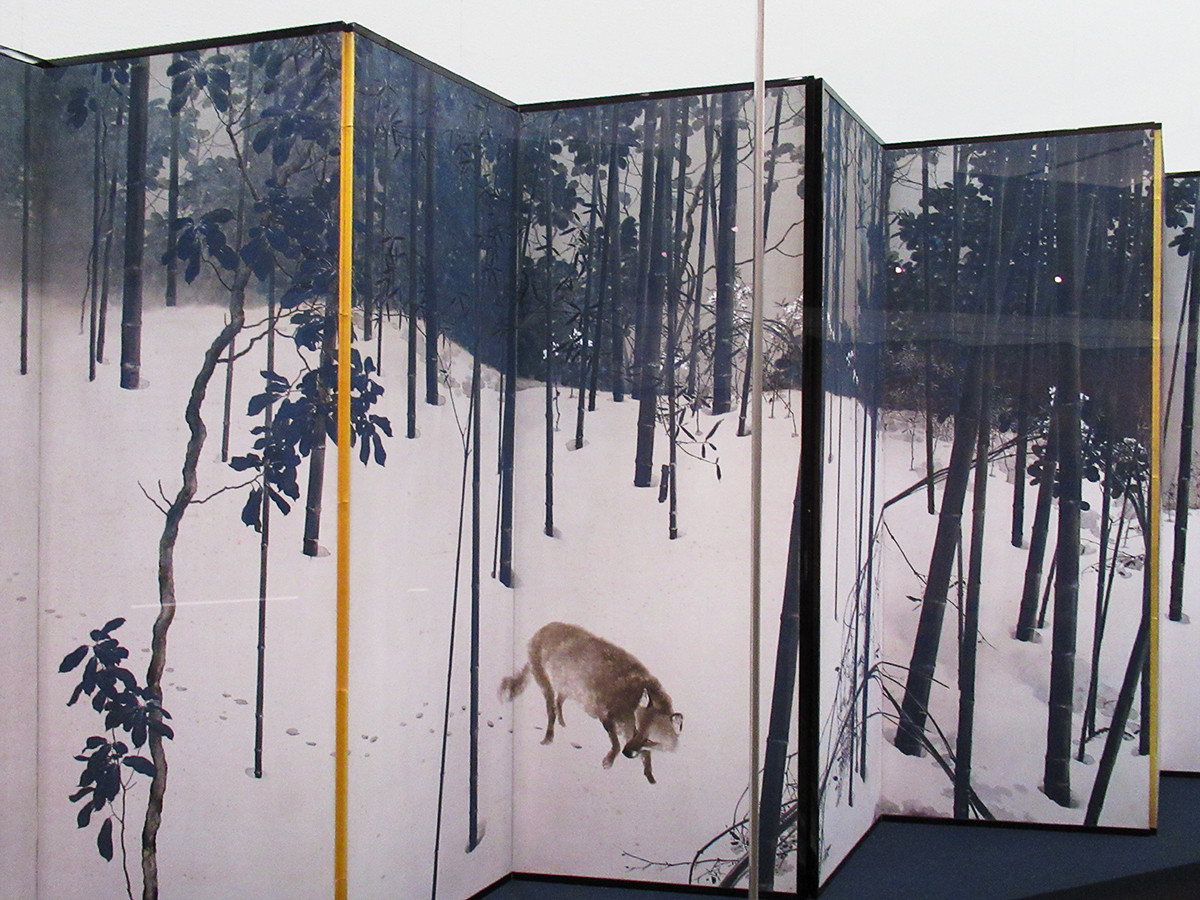 特別展 木島櫻谷 ― 山水夢中 ―