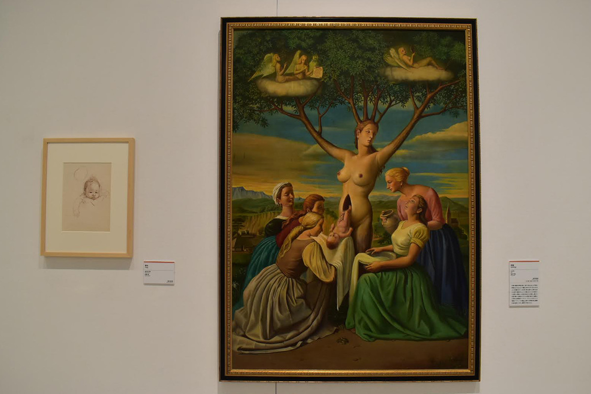 藤野一友と岡上淑子