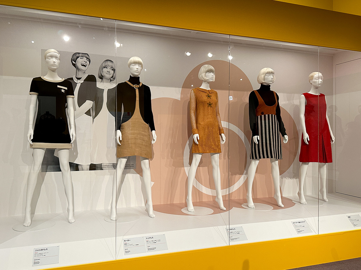 マリー・クワント展