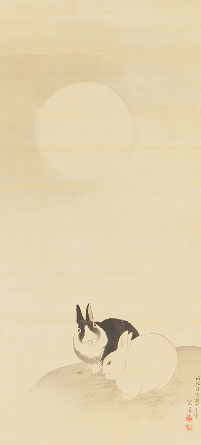 《月下兎図》