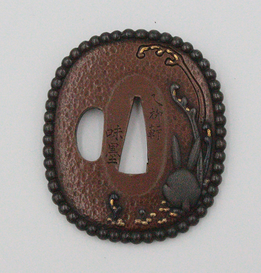 《蕨に兎図鐔》