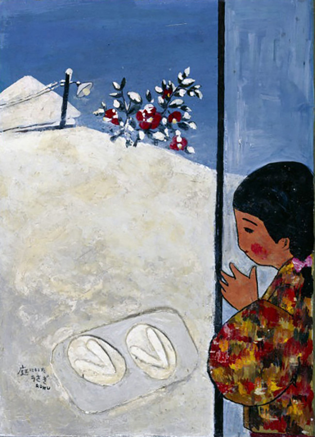 《庭にいたうさぎ》　