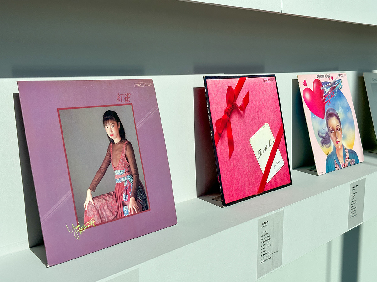 YUMING MUSEUM | レポート | アイエム[インターネットミュージアム]
