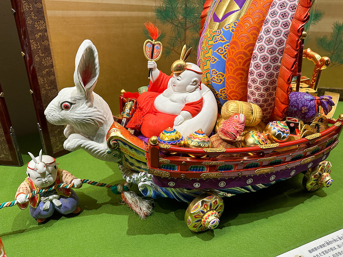 初春を祝う　― 七福うさぎがやってくる！