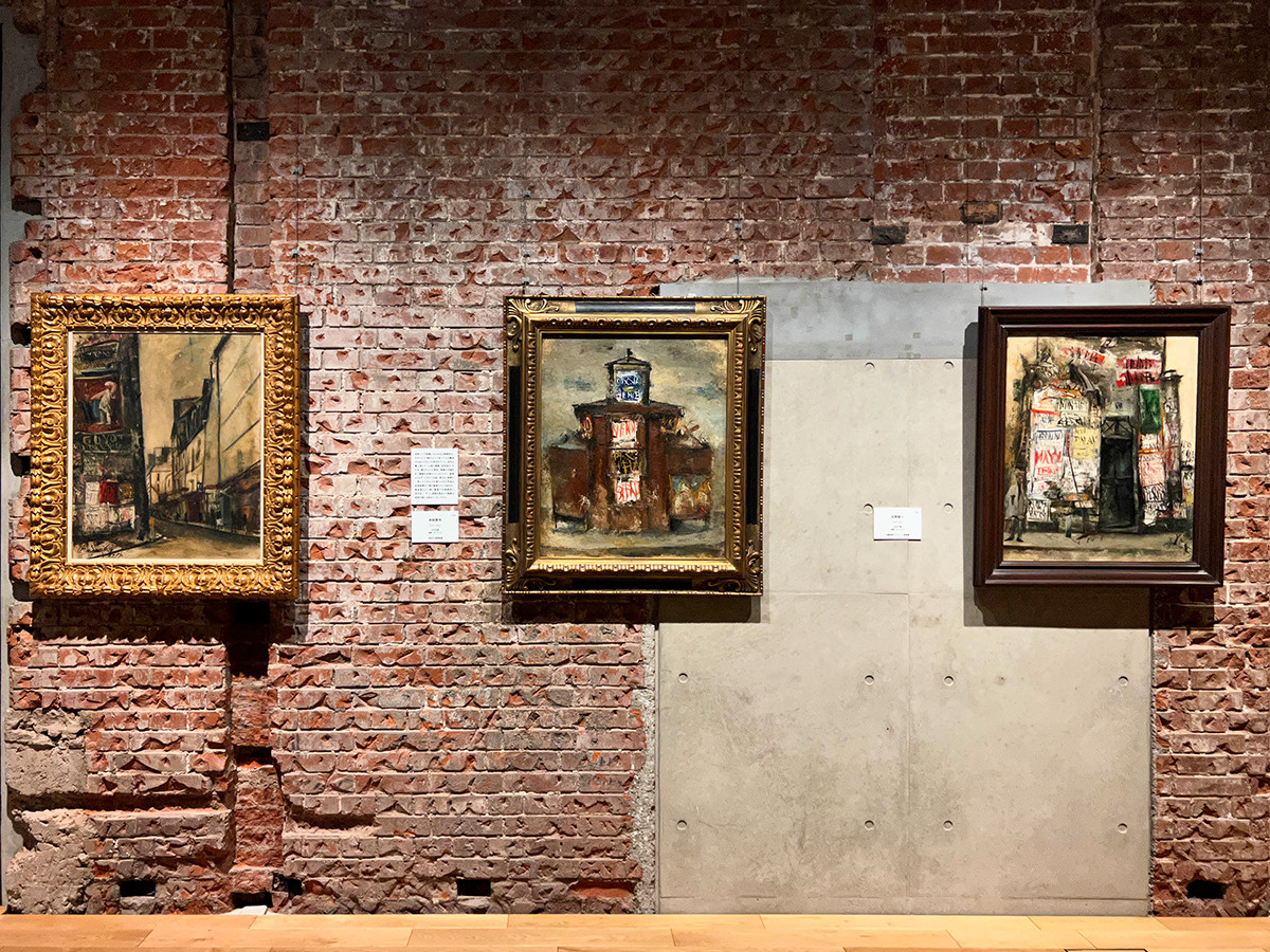 佐伯祐三 自画像としての風景