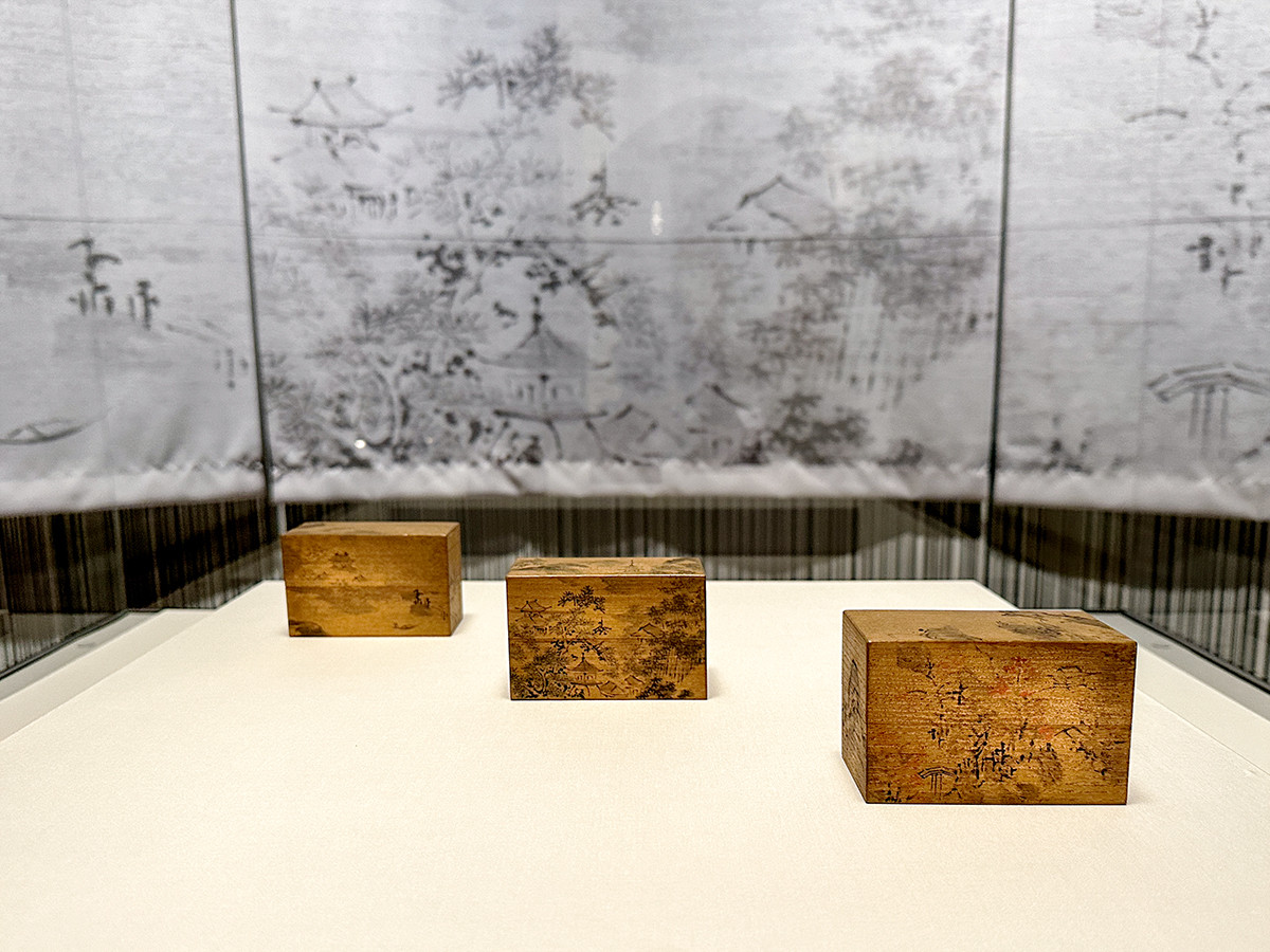 没後190年　木米