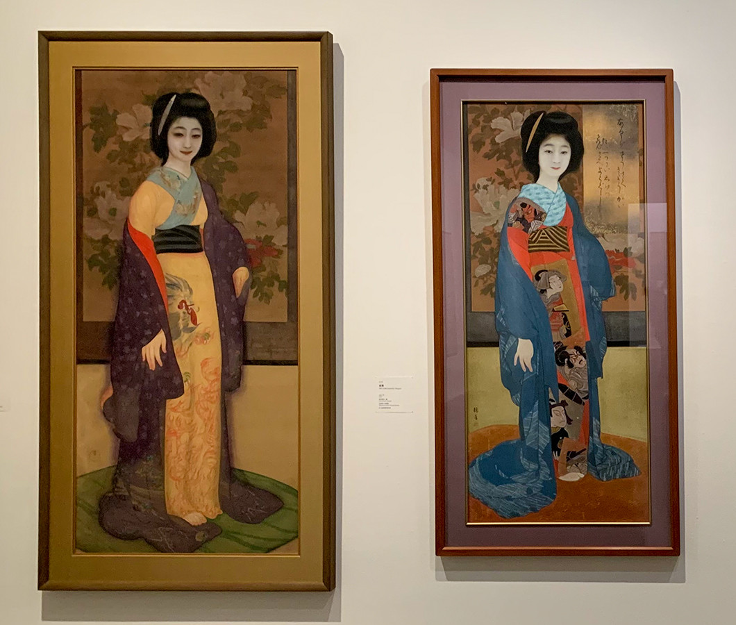 甲斐荘楠音の全貌―絵画、演劇、映画を越境する個性