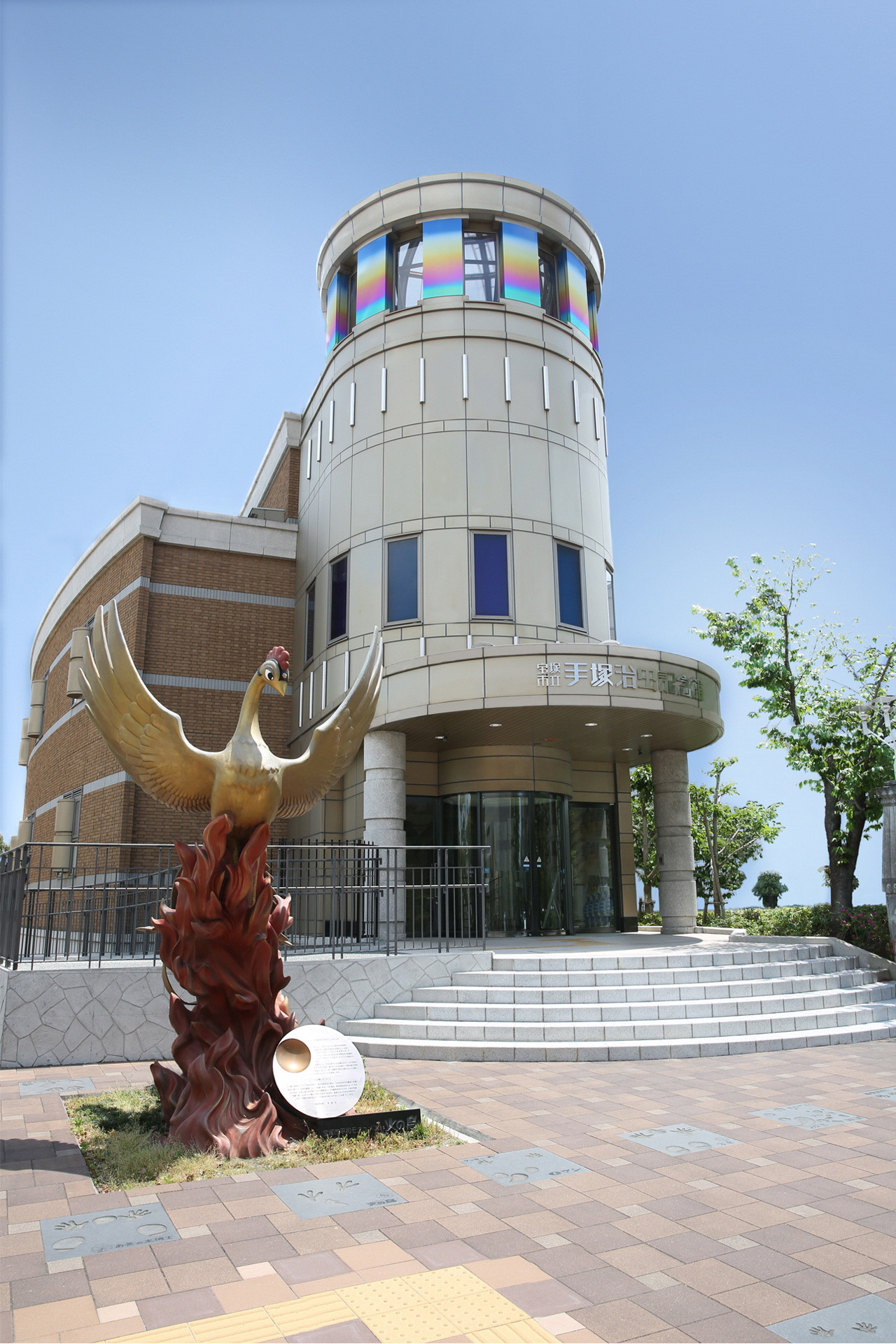 デビルマン×マジンガーZ展