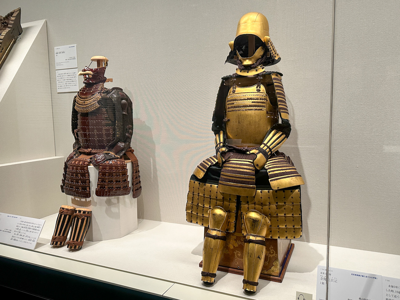 三井記念美術館でNHK大河ドラマ特別展「どうする家康」 ― 岡崎と静岡に巡回