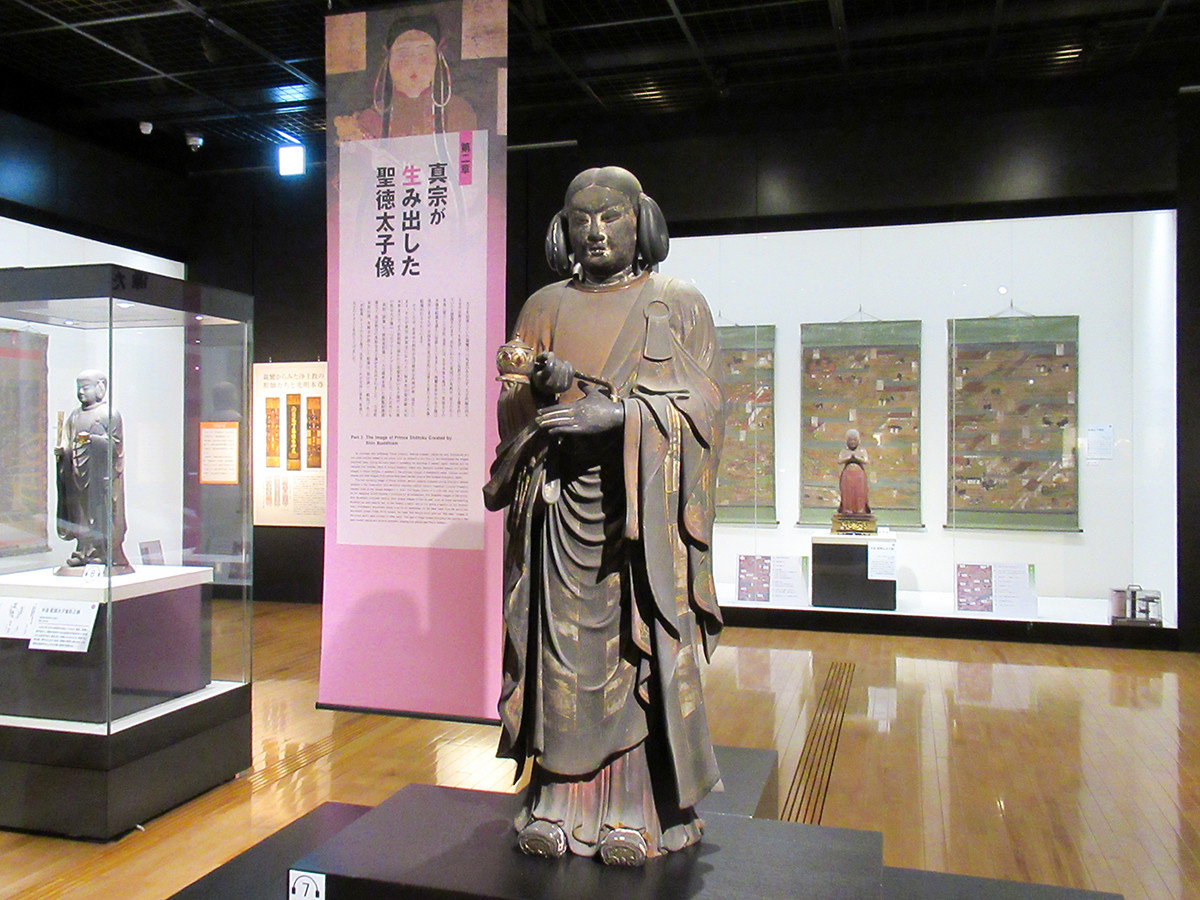 春季特別展「真宗と聖徳太子」