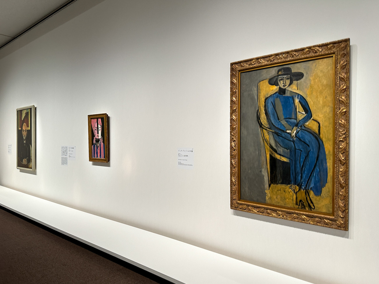 約20年ぶり、アンリ・マティスの大回顧展が開催 ― 東京都美術館 | ニュース | アイエム[インターネットミュージアム]