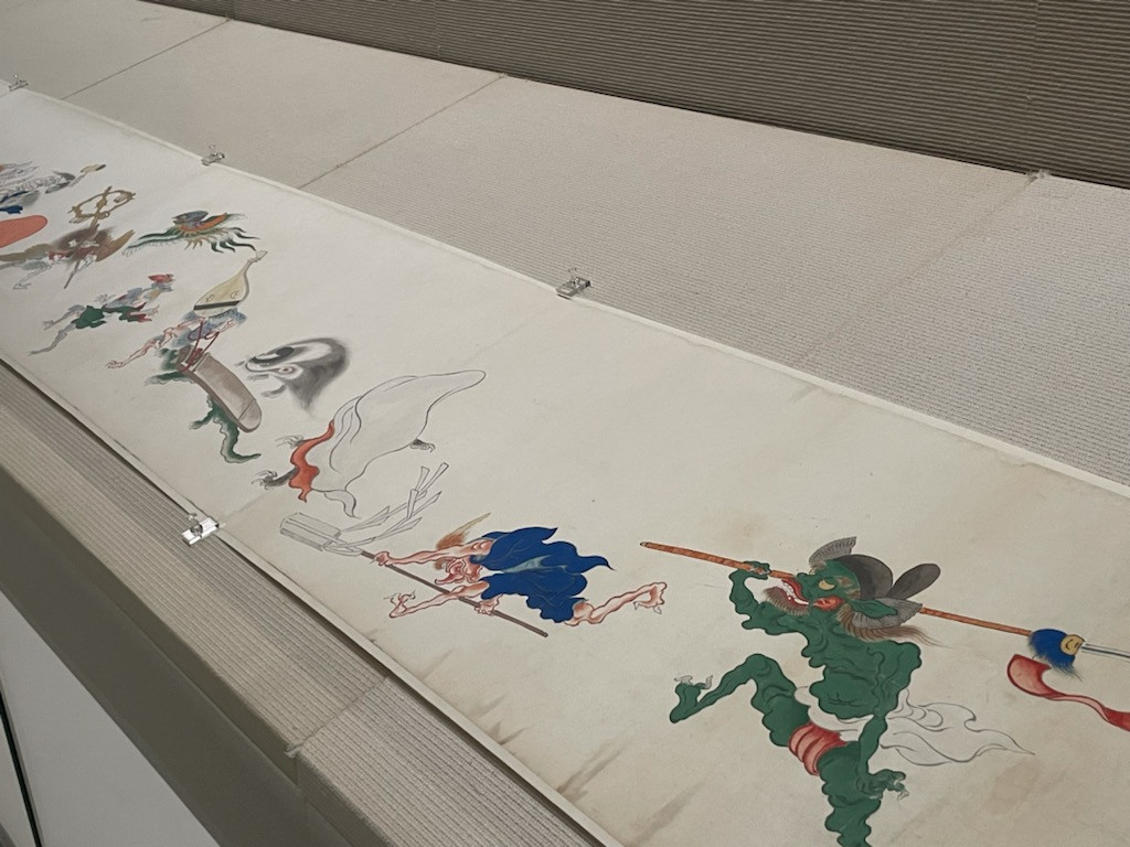 特別企画展「異界彷徨 ―怪異・祈り・生と死―」