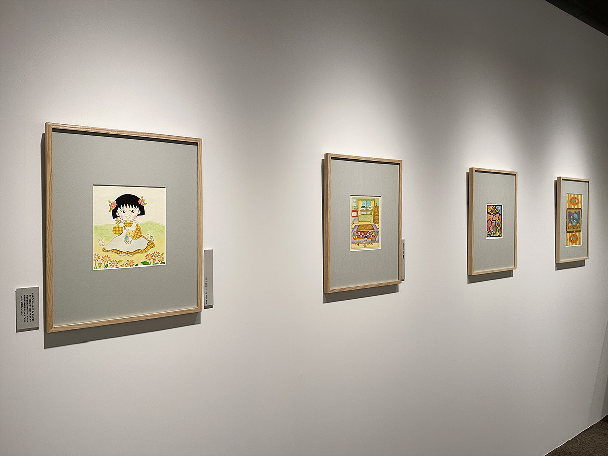 さくらももこ展