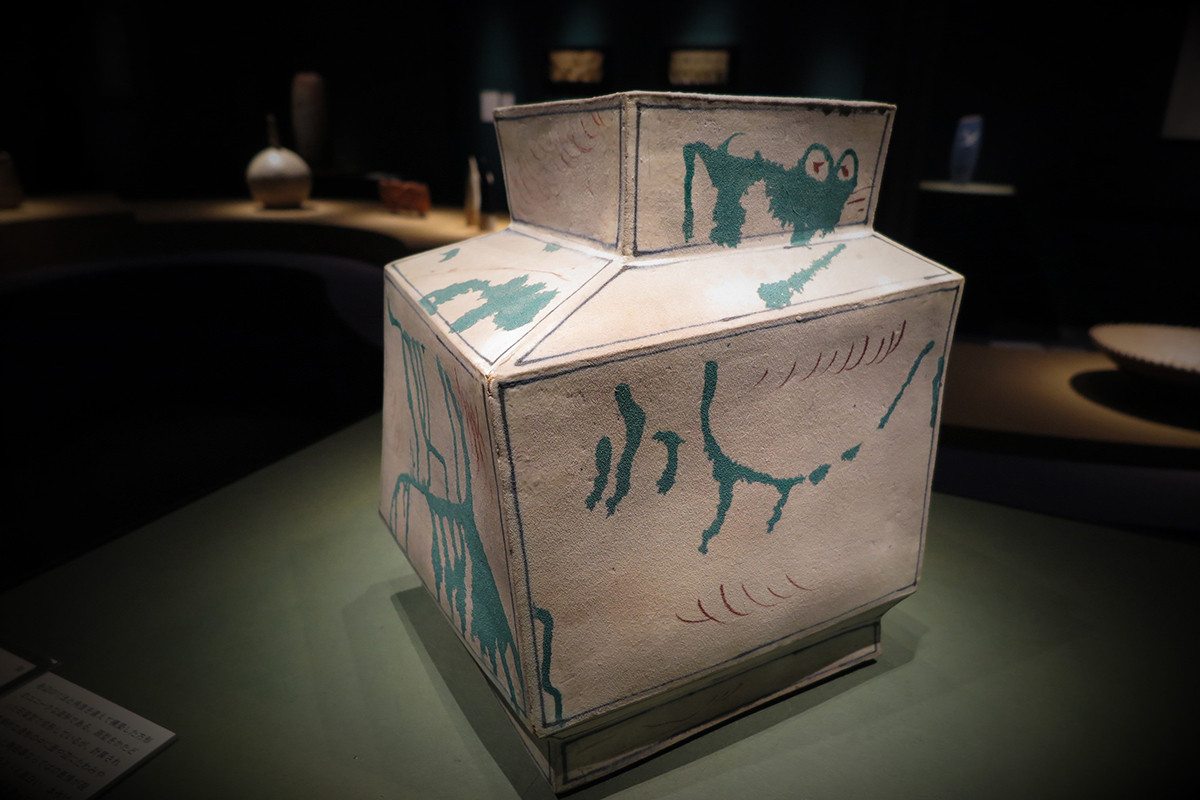 河本五郎 － 反骨の陶芸 | レポート | アイエム［インターネット