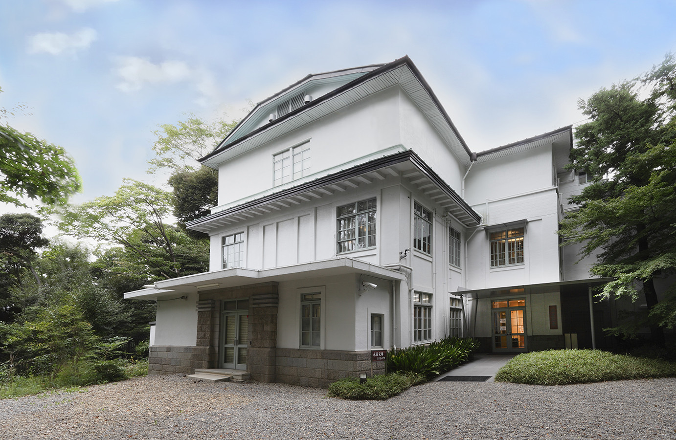 揃い踏み 細川の名刀たち―永青文庫の国宝登場―