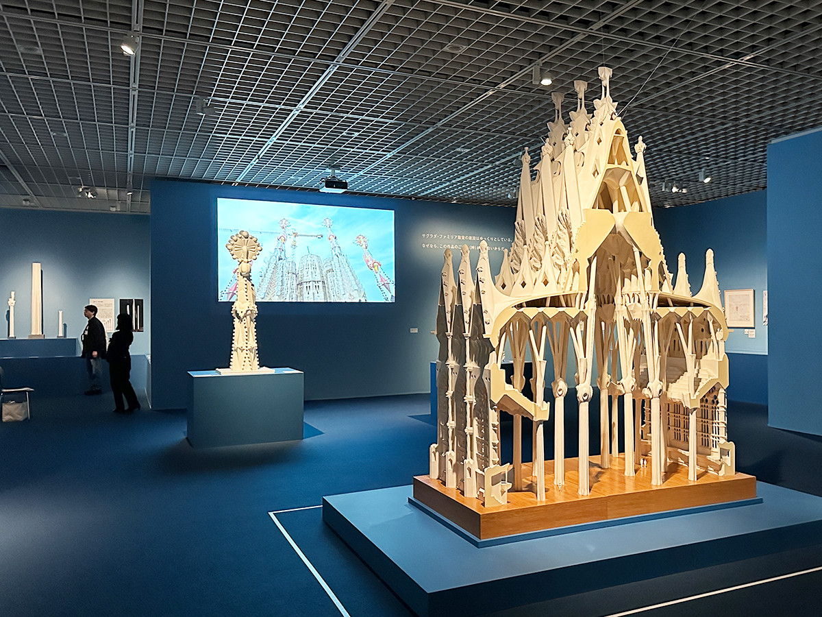 ガウディとサグラダ・ファミリア展