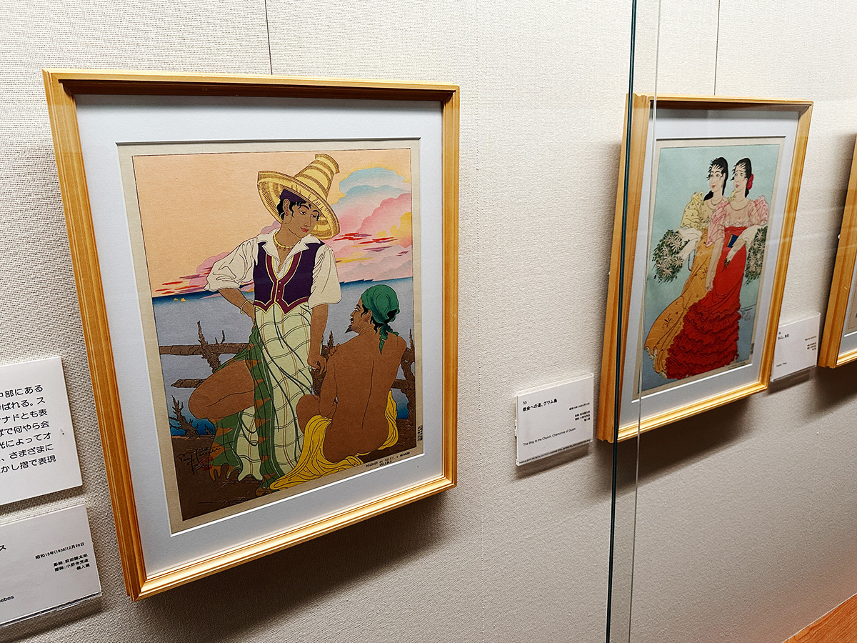 ポール・ジャクレー フランス人が挑んだ新版画