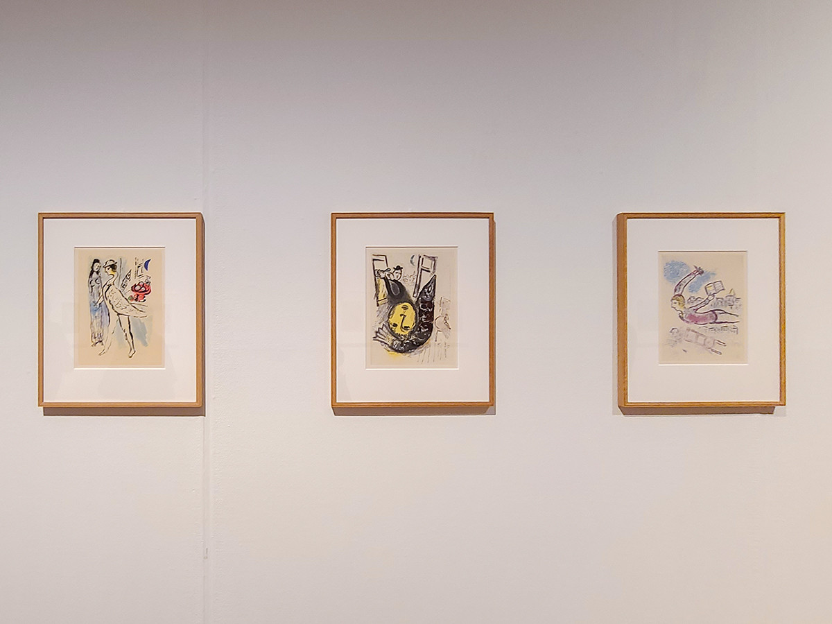 マルク・シャガール　版にしるした光の詩