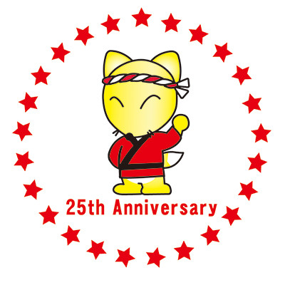 コン吉（北区飛鳥山博物館）