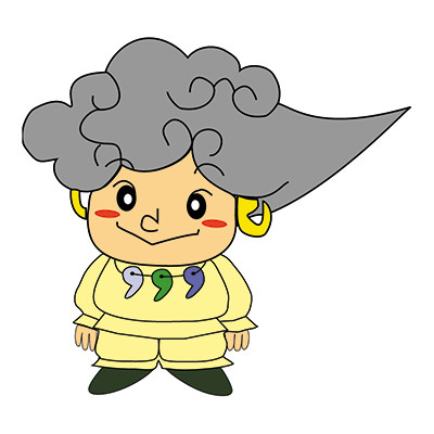 くふむん（島根県立八雲立つ風土記の丘）