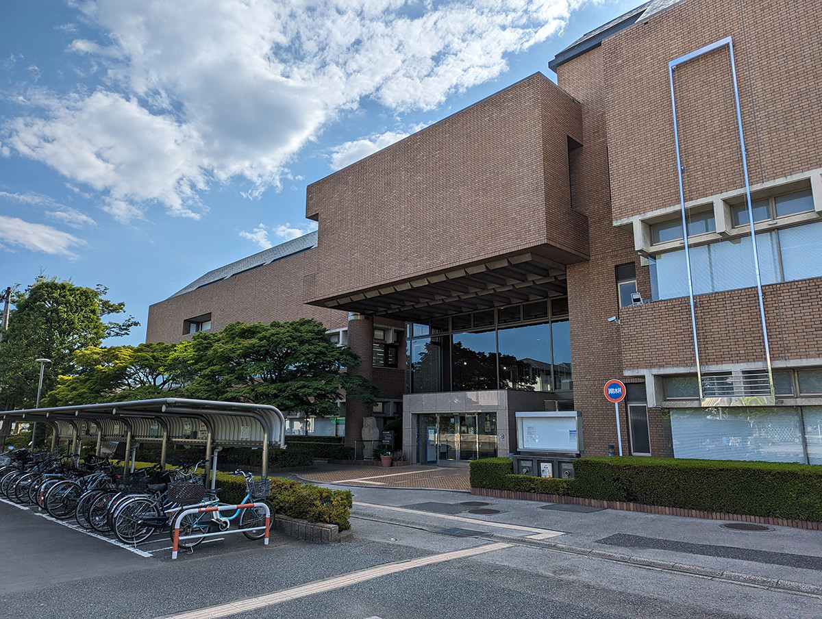戸田市立郷土博物館
