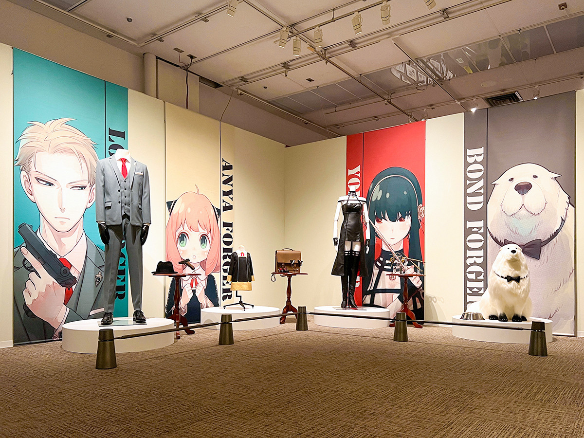 SPY×FAMILY」初の展覧会が開催 ― 松屋銀座 | ニュース | アイエム