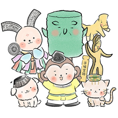 キュートぐみ【宮都組】（遺跡博物館 平城宮跡）