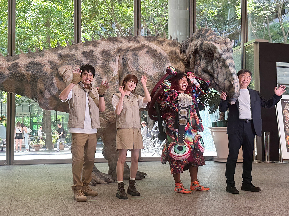 大迫力の恐竜イベント、今年はギガノトサウルスが登場 ― 「DINO SAFARI