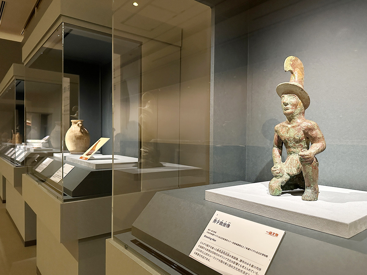 世界遺産 大シルクロード展