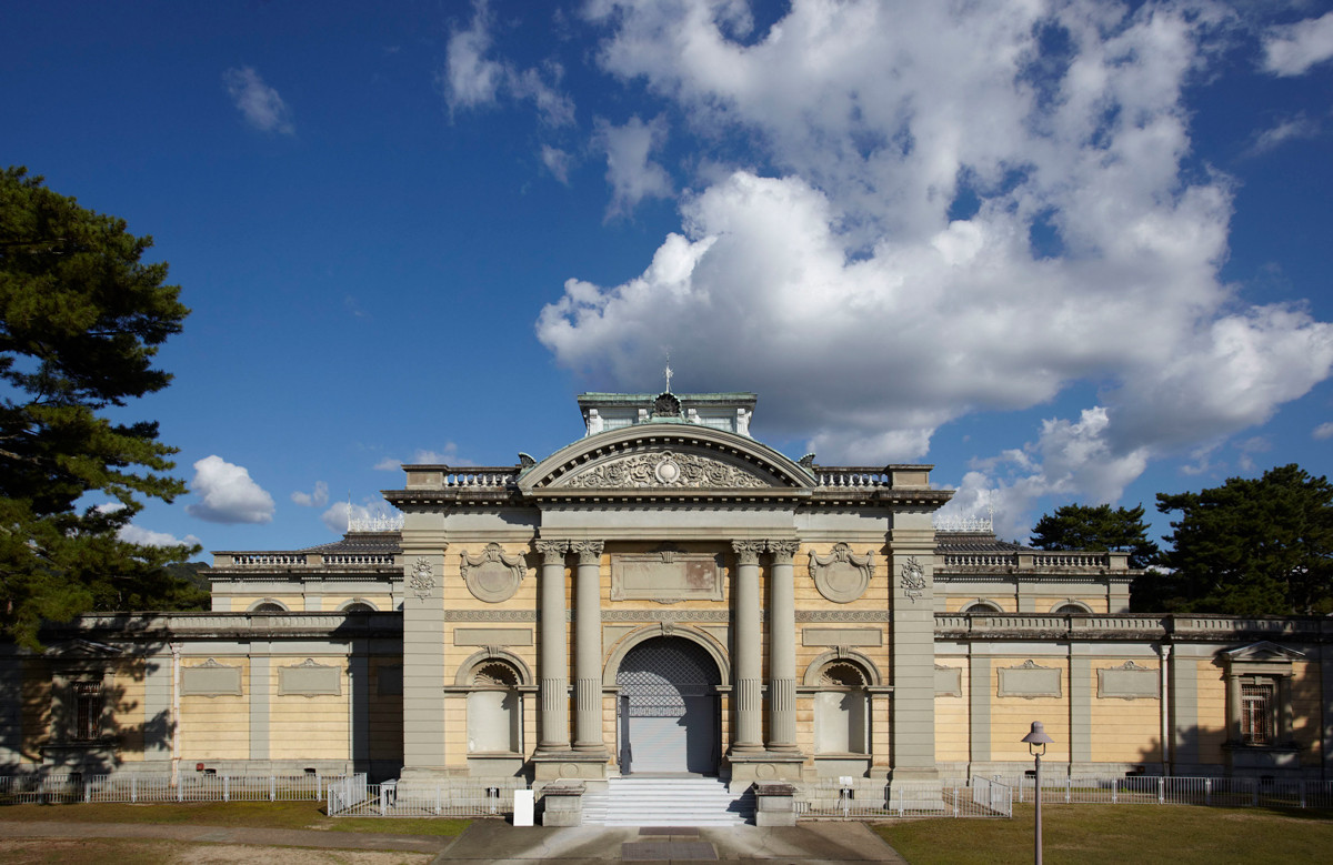 奈良国立博物館