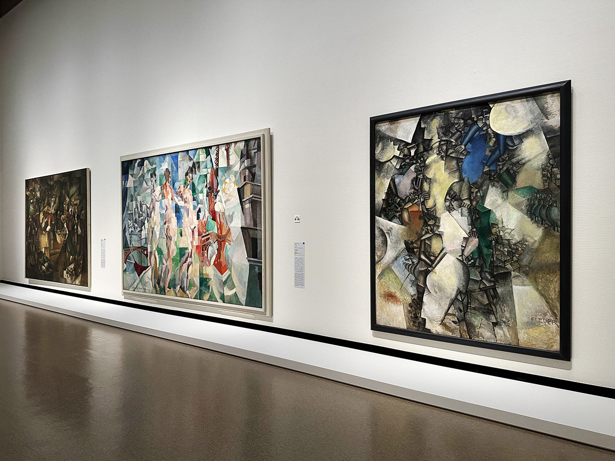 パリ ポンピドゥーセンター キュビスム展―美の革命