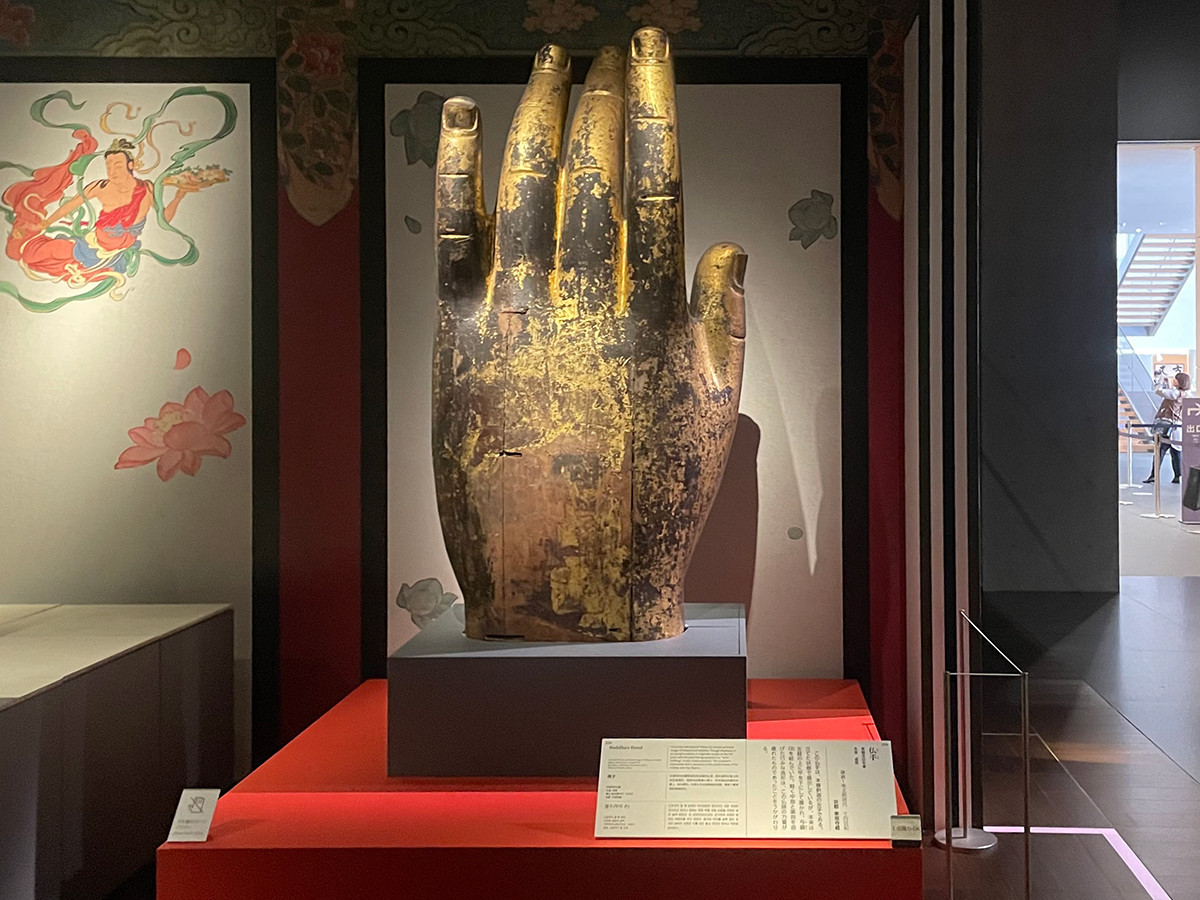 特別展「東福寺」