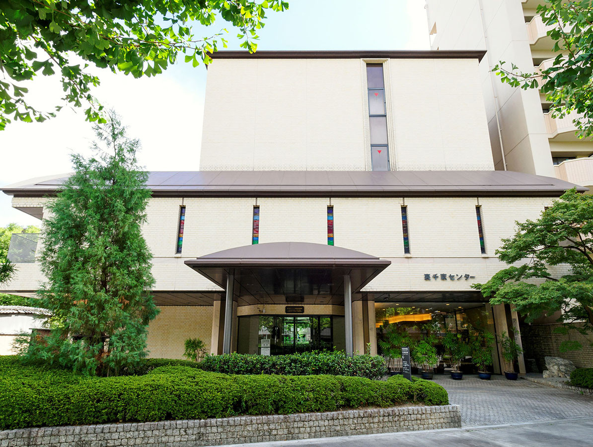 お茶を点ててみよう