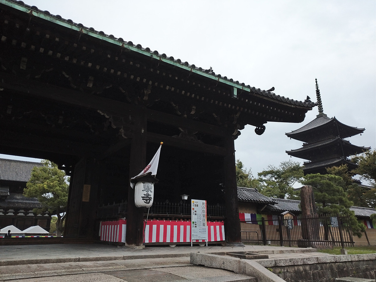 特別拝観「東寺のすべて」