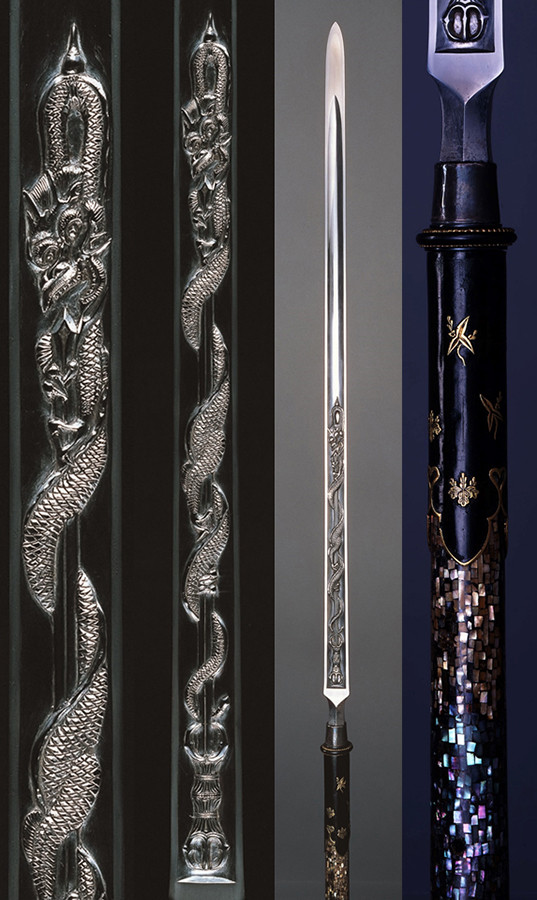 《大身鎗 名物「日本号」》