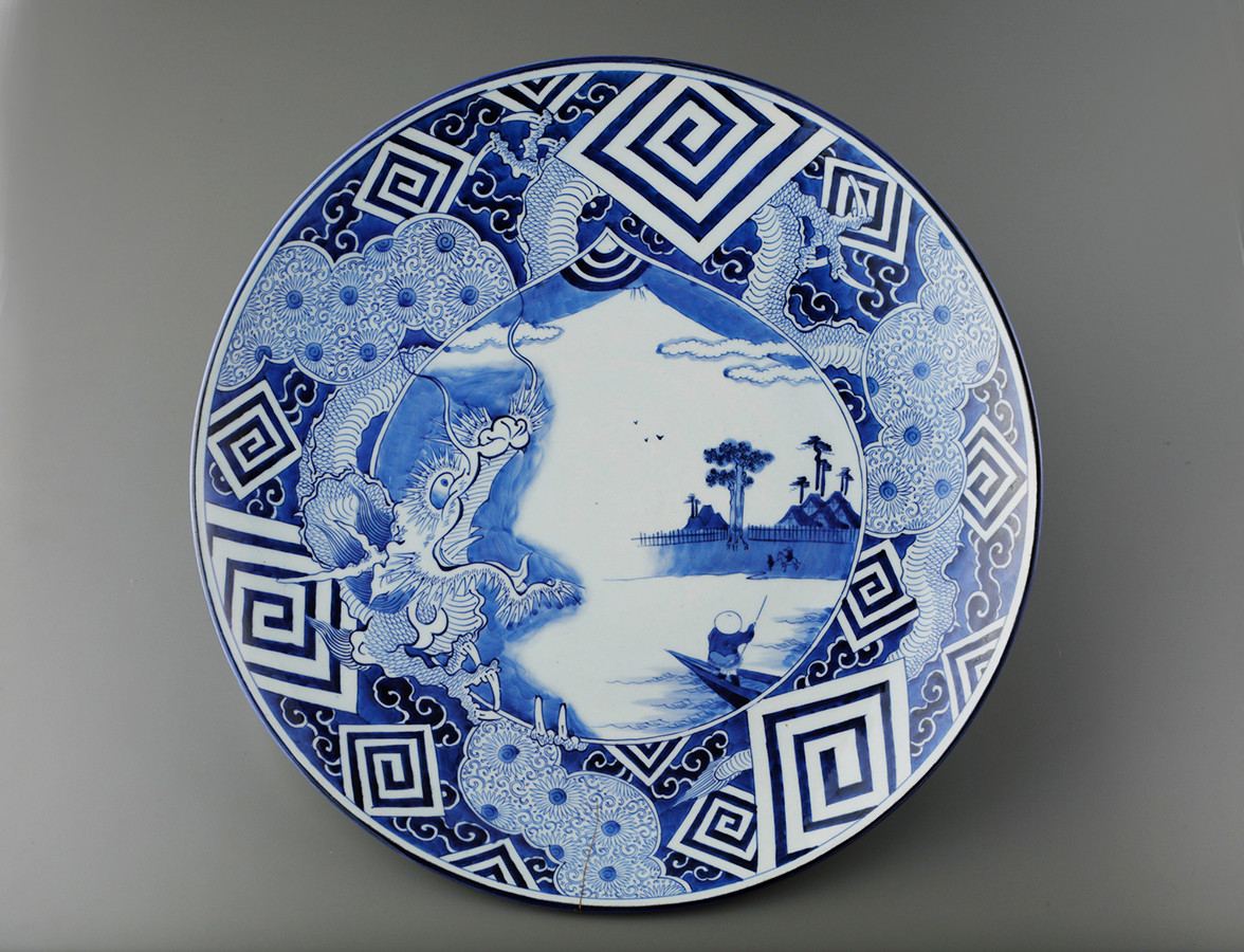 《染付玉取龍文大皿》