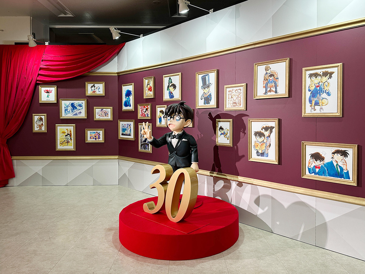 連載30周年記念 名探偵コナン展