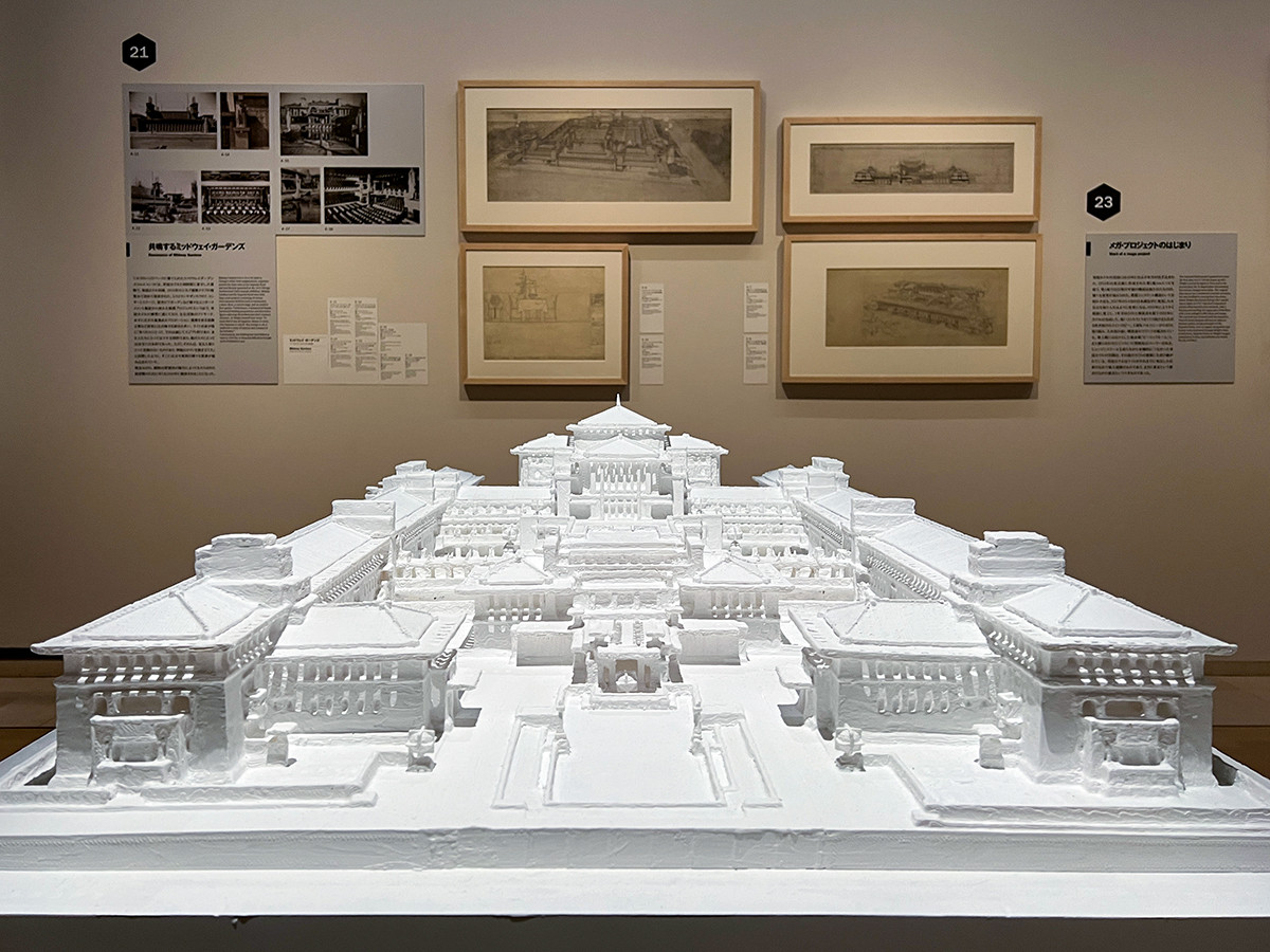 フランク・ロイド・ライト　世界を結ぶ建築