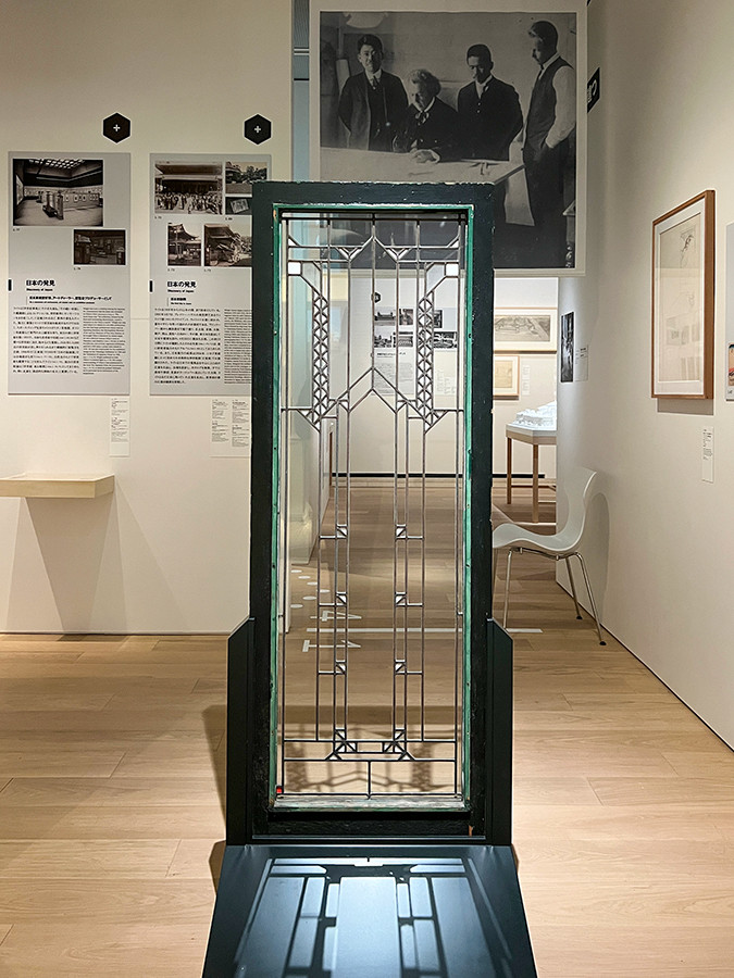 フランク・ロイド・ライト　世界を結ぶ建築