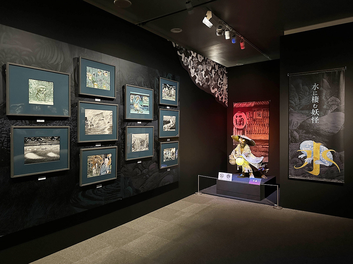 20万人を動員した「水木しげるの妖怪 百鬼夜行展」が横浜に ― そごう美術館