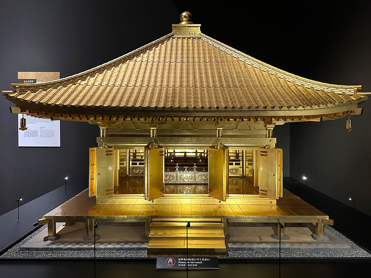 建立900年 特別展「中尊寺金色堂」