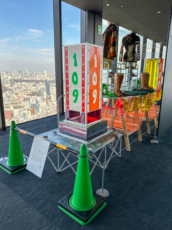 SHIBUYA SKYで中﨑透の企画展