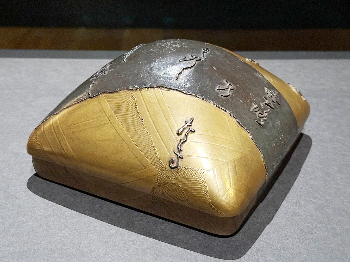 特別展「本阿弥光悦の大宇宙」