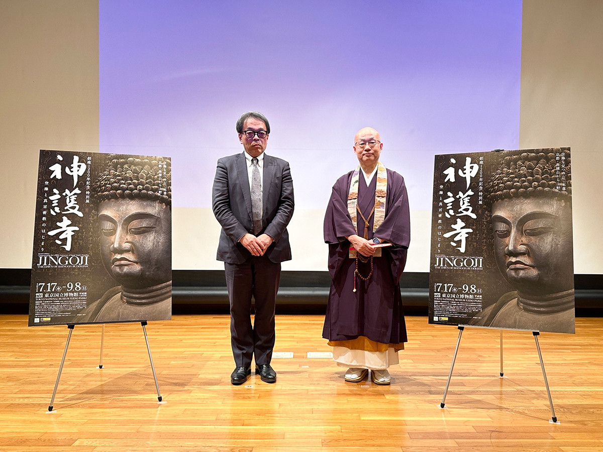 空海の寺、神護寺の至宝が集結 ― 東京国立博物館で今夏開催